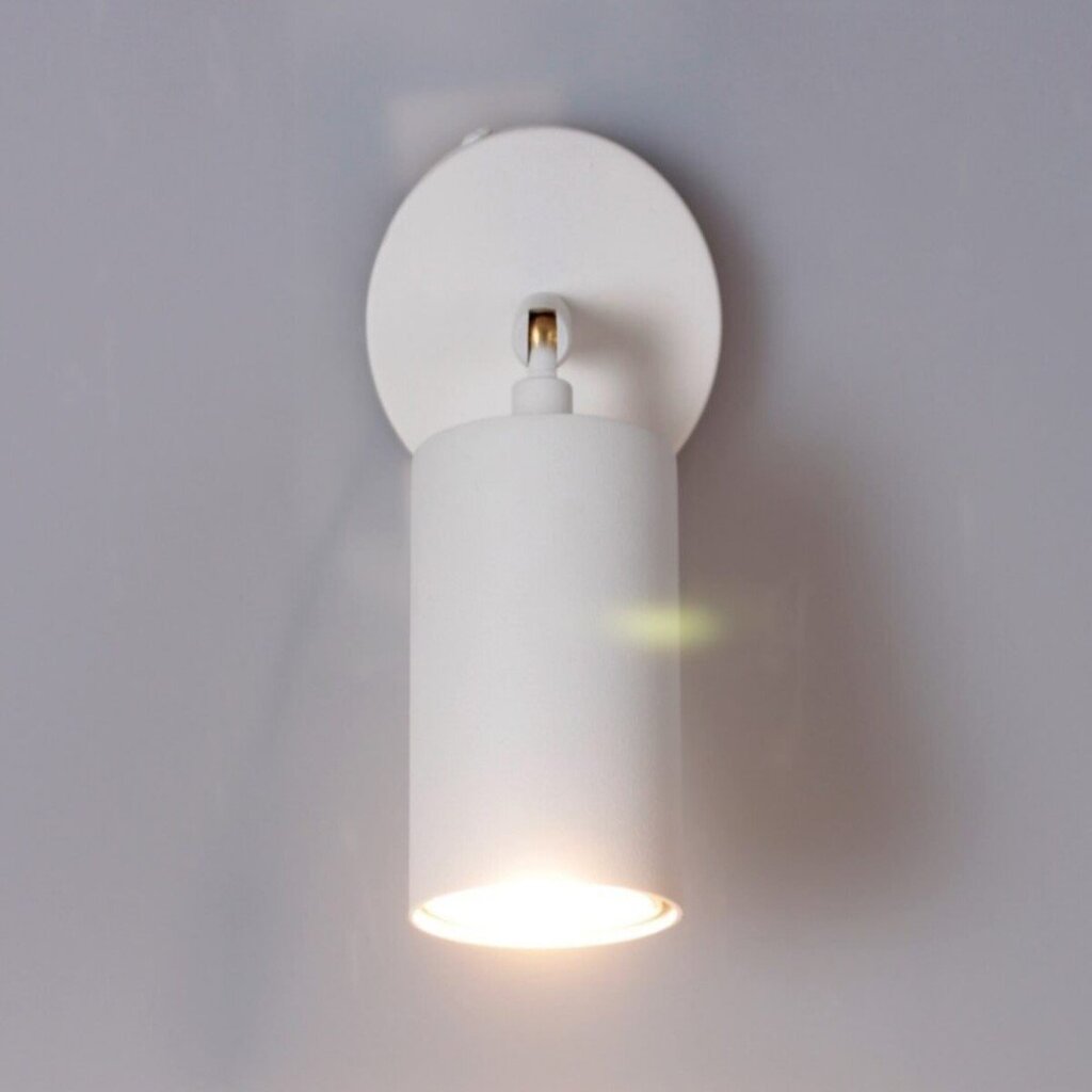 MYLİGHTS MAT BEYAZ HAREKETLİ LED APLİK GU10 LED AMPUL DAHİLDİR 