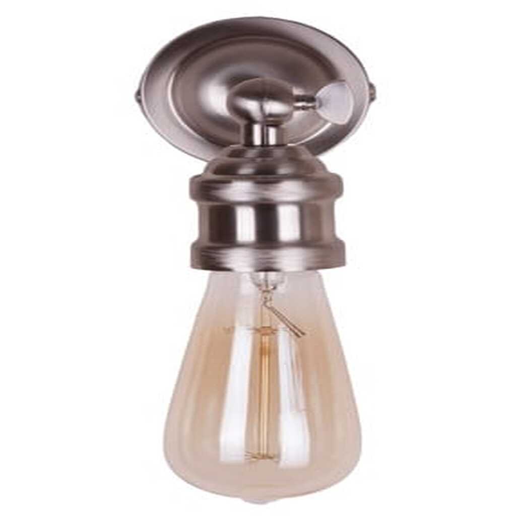 MYLİGHTS MODER SPOR KROM MAFSALI HAREKETLİ DUVAR APLİK