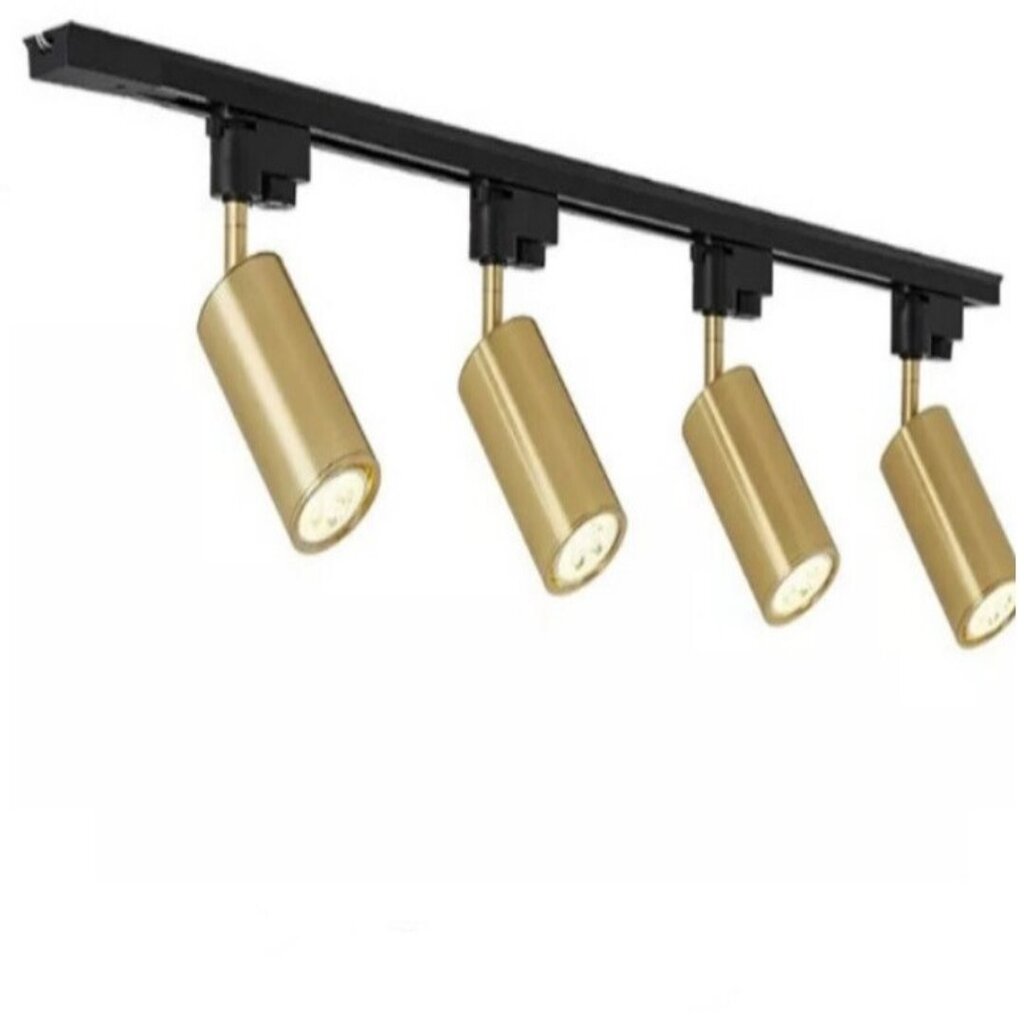 MYLİGHTS SPOR RAY SPOTLU LED AVİZE 4LÜ GÜN IŞIĞI LED AMPUL DAHİLİDİR